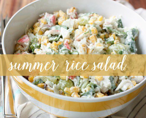 Easy to make and delicious to eat this rice salad is the perfect summertime meal! Light, refreshing and super versatile! #salad #cleaneating @danielleomar